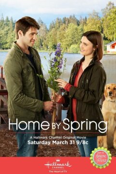 Домой по весне (2018)