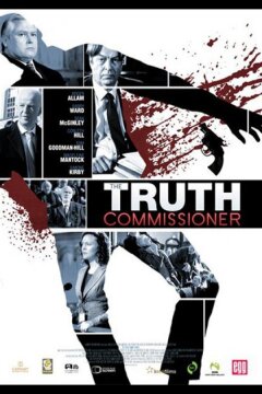 Истинный комиссионер (2016)