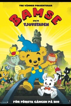 Бамси и город воров (2014)