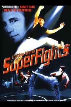 Смертельный поединок (1995)