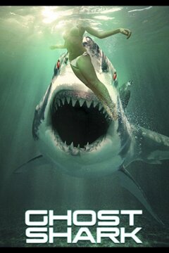 Акула-призрак (2013)