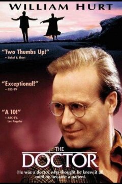 Доктор (1991)