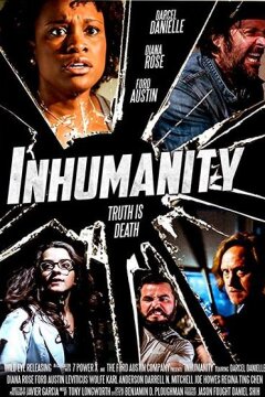 Сэм «Шесть кубиков» (2018)