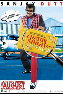 Чатур Сингх две звезды (2011)