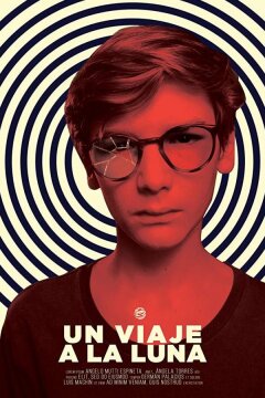 Поездка на Луну (2018)