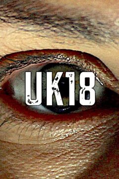 Британия 18 (2017)