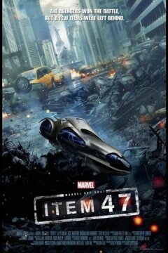 Короткометражка Marvel: Образец 47 (2012)