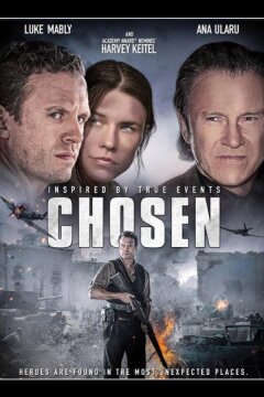 Избранный (2016)