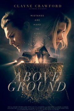 Над землёй (2017)