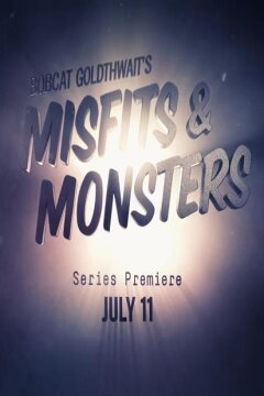 Маргиналы и монстры Бобкэта Голдтуэйта (2018)