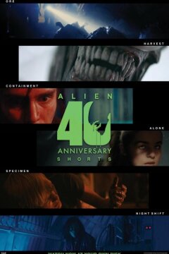 Чужой: Ночная смена (2019)