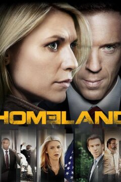 Родина / Чужой среди своих (2011)