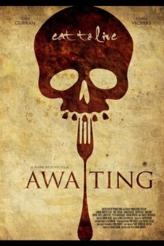 В ожидании (2015)