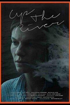 Вверх по реке (2015)