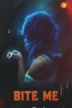 Укуси меня (2019)