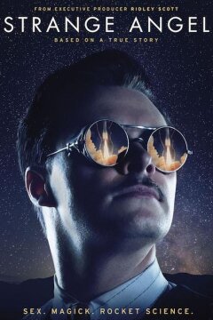 Странный ангел (2018)