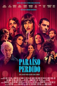 Потерянный рай (2018)