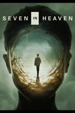 Семь минут в раю (2018)