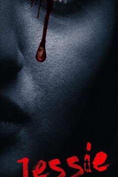 Джесси (2019)