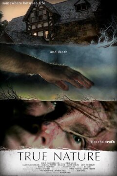 Истинная суть (2010)