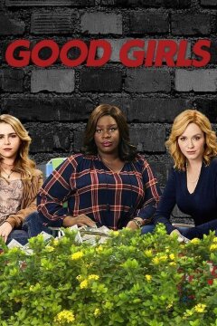 Хорошие девчонки (2018)
