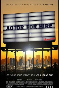 Невостребованный актер (2015)