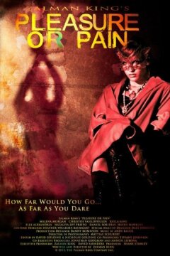 Наслаждение или боль (2013)