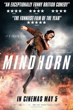 Майндхорн (2016)