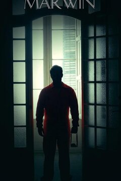 Убеги от Марвина (2018)