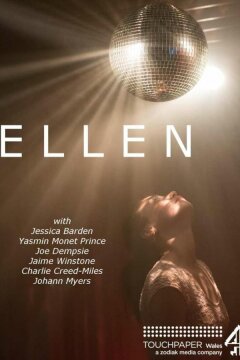Эллен (2016)