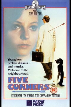 Пять углов (1987)