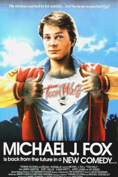 Волчонок (1985)