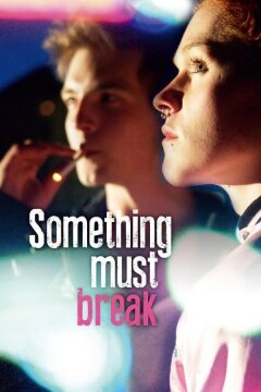 Что-то должно сломаться (2014)