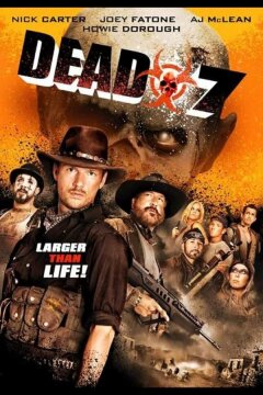 Смертельная семёрка (2016)