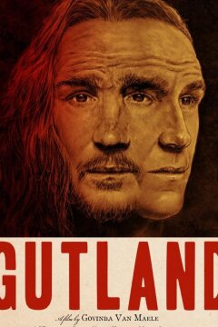 Гутланд (2017)