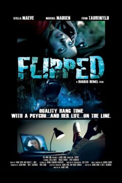 Перевёрнутая (2015)