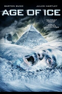 Ледниковый период (2014)