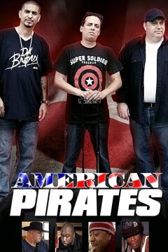 Американские пираты (2017)
