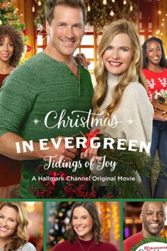 Рождество в Эвергрин: Благая весть (2019)