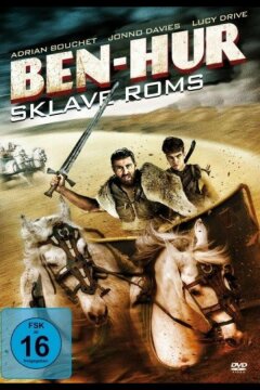 Во имя Бен-Гура (2016)