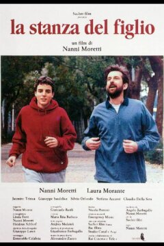 Комната сына (2001)