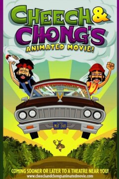 Недетский мульт: Укуренные (2013)