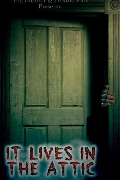 Он живёт на чердаке (2016)