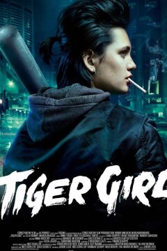 Девушка по прозвищу Зверь (2017)