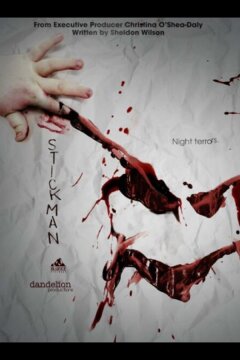 Стикмен (2017)