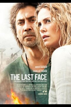 Последнее лицо (2016)
