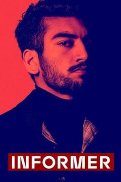 Информатор (2018)