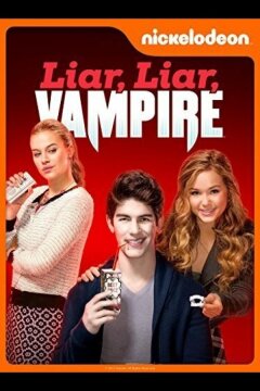 Ненастоящий вампир (2015)