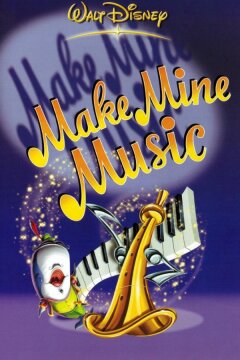 Сыграй мою музыку (1946)