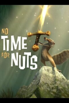 Не время для орехов (2006)